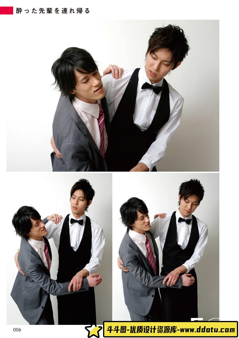 SY03- BLポーズ集3-摄影参考-84MB-161P