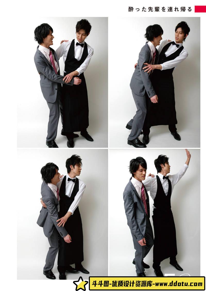 SY03- BLポーズ集3-摄影参考-84MB-161P