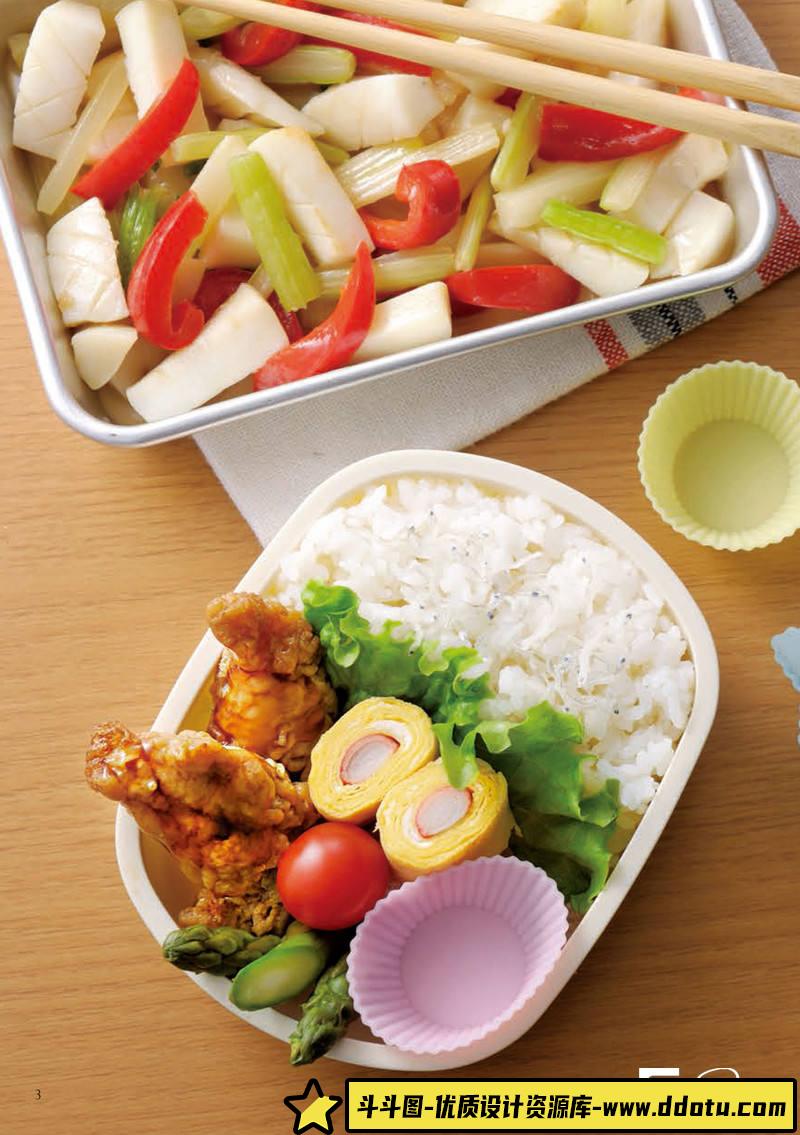 SY04- Cookpad美味严选便当食谱-摄影参考专区-65MB-136P