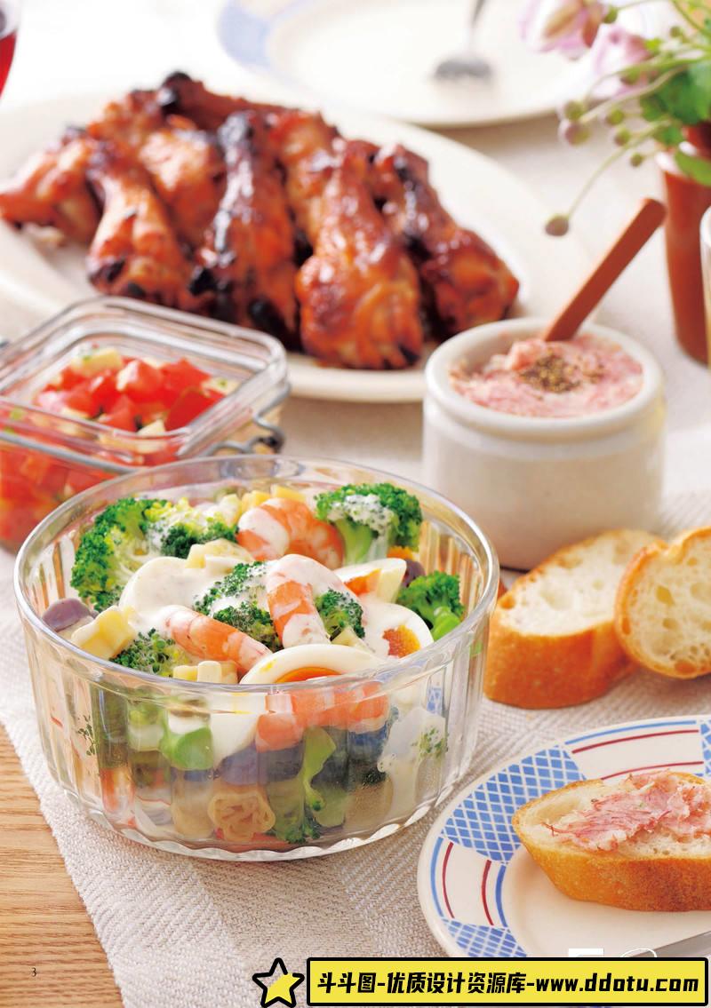 SY07- Cookpad美味严选美味食谱-摄影参考专区-61MB-131P