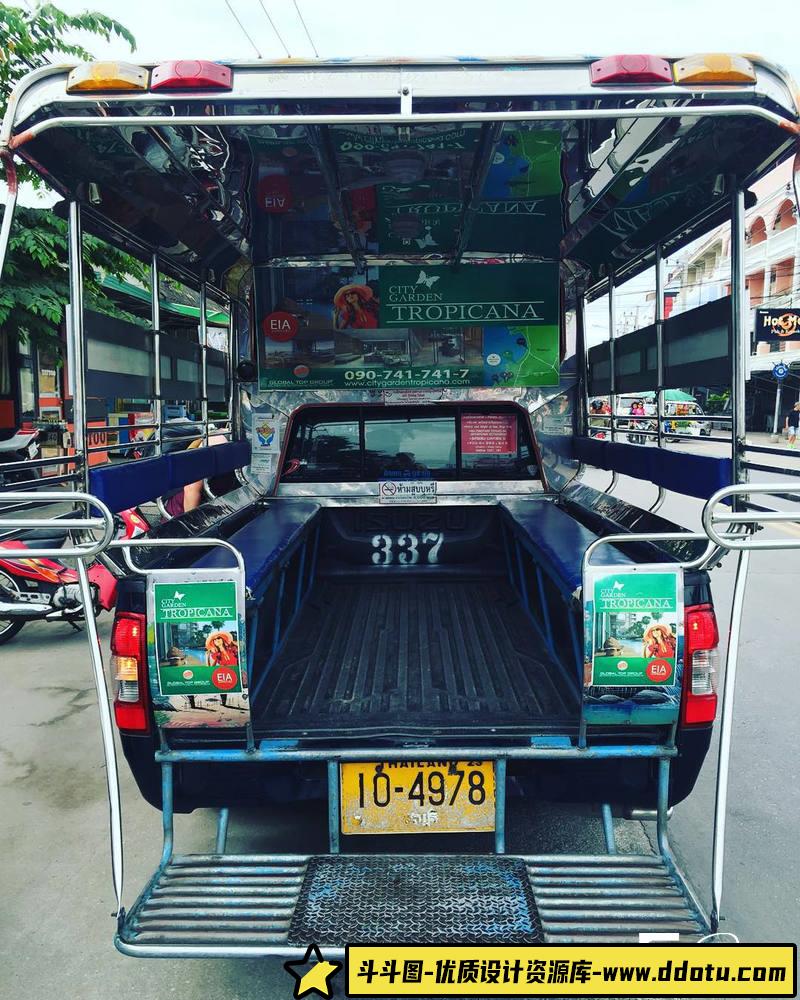 SY12- Sonokoro摄影集-摄影参考专区-868MB-950P