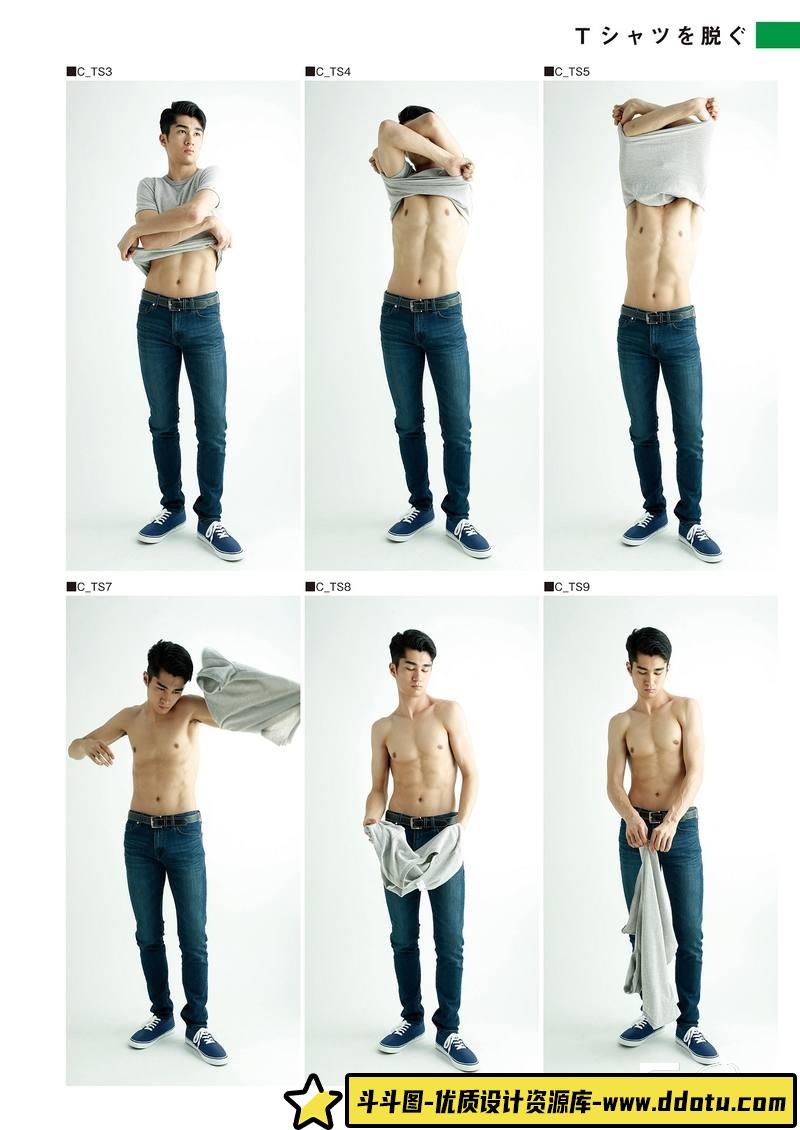 SY26- 男性脱衣Pose摄影集-摄影参考专区-92MB-114P