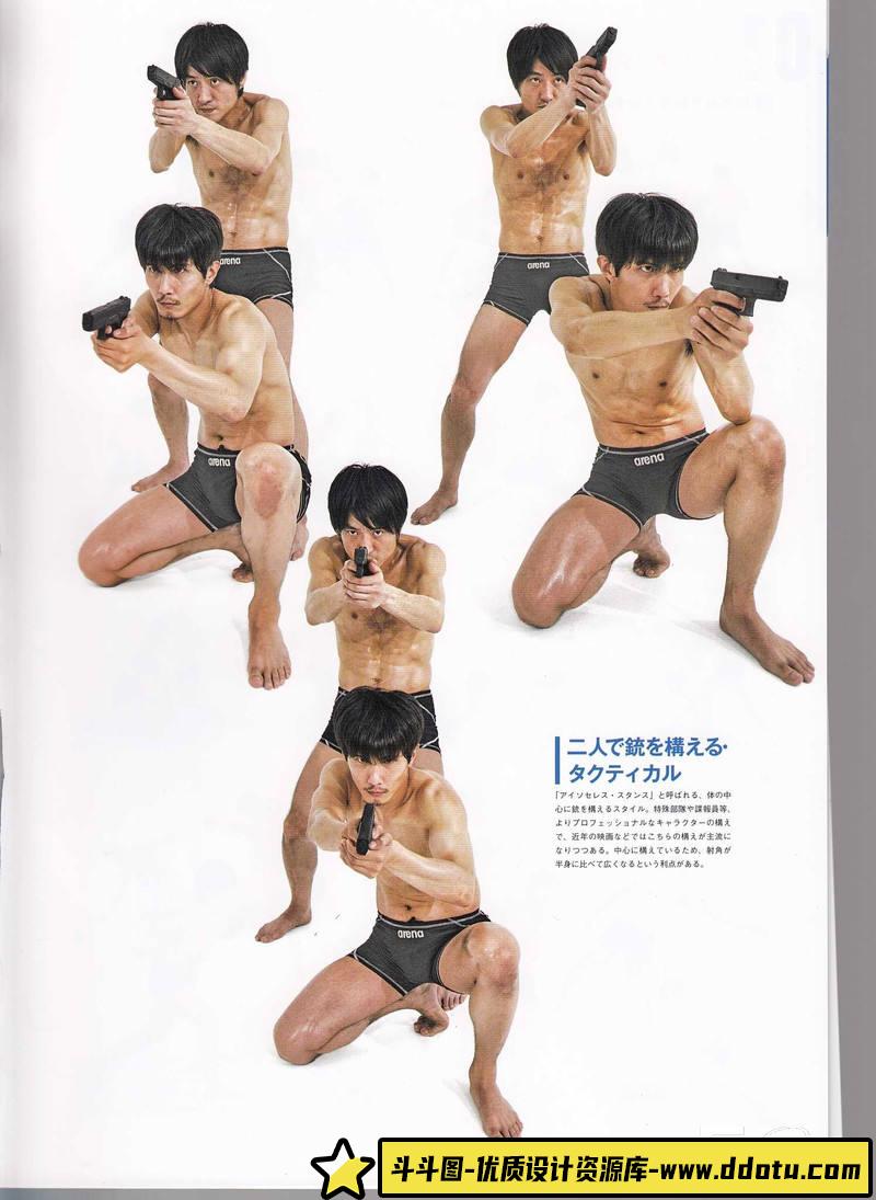 SY34- 瞬撮男子格斗POSE-摄影参考专区-92MB-222P