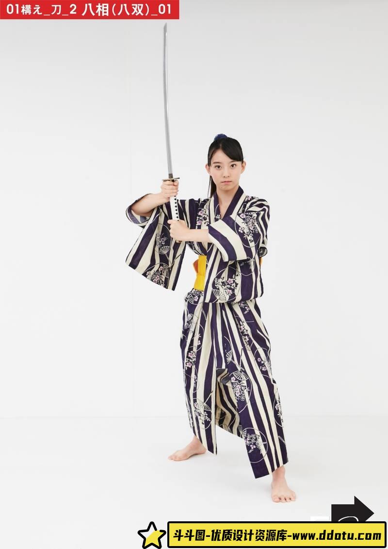 SY35- 瞬撮武器格斗POSE-摄影参考专区-820MB-620P