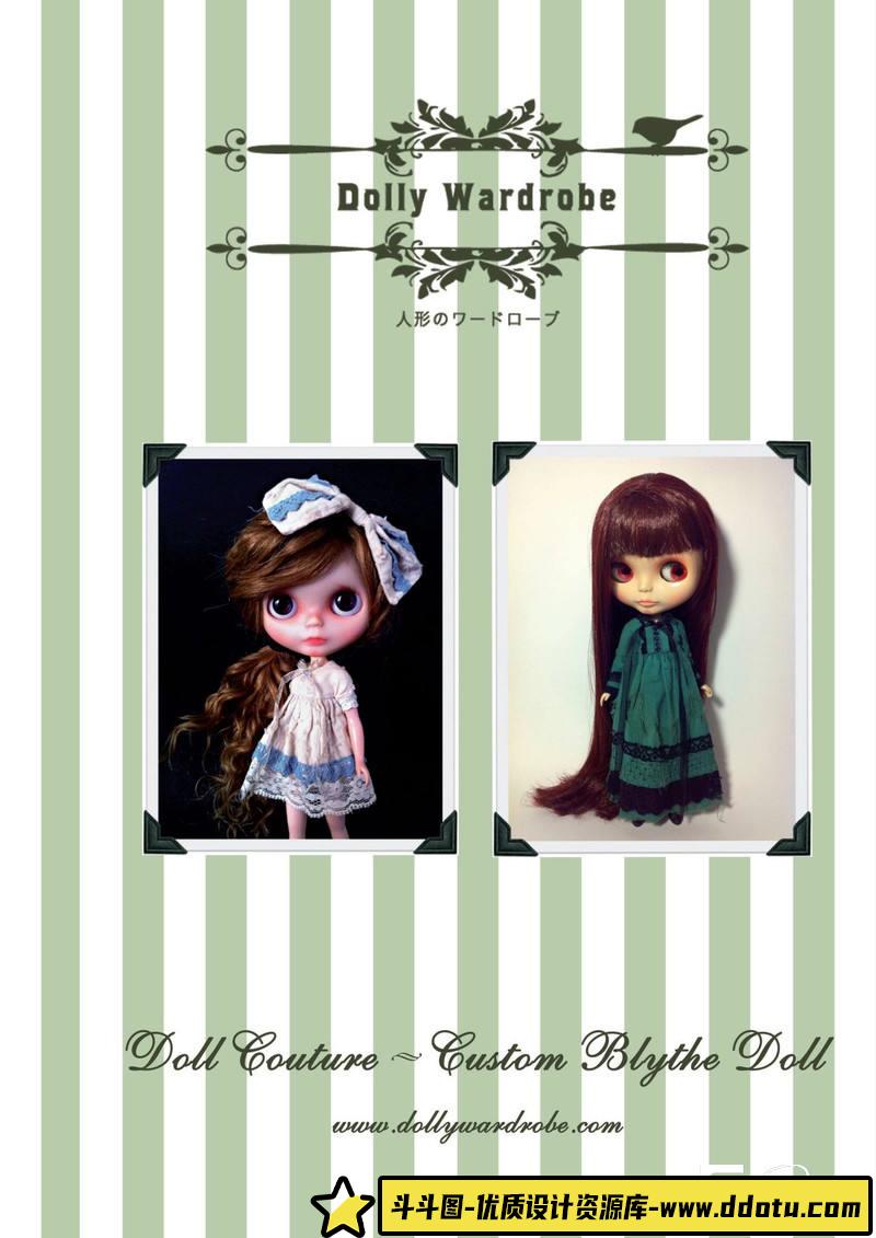 SY36- 玩偶的生活摄影集-摄影参考专区-829M-501P-4PDF