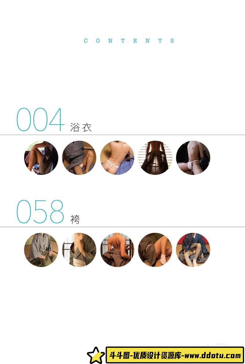 SY37- 妄想Pose摄影集②-摄影参考专区-101MB-130P