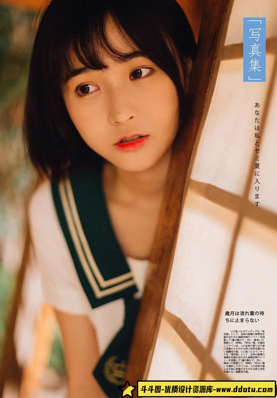 你与星河皆可收藏 -摄影参考审美提升 [28P-130.45 MB]-斗斗图