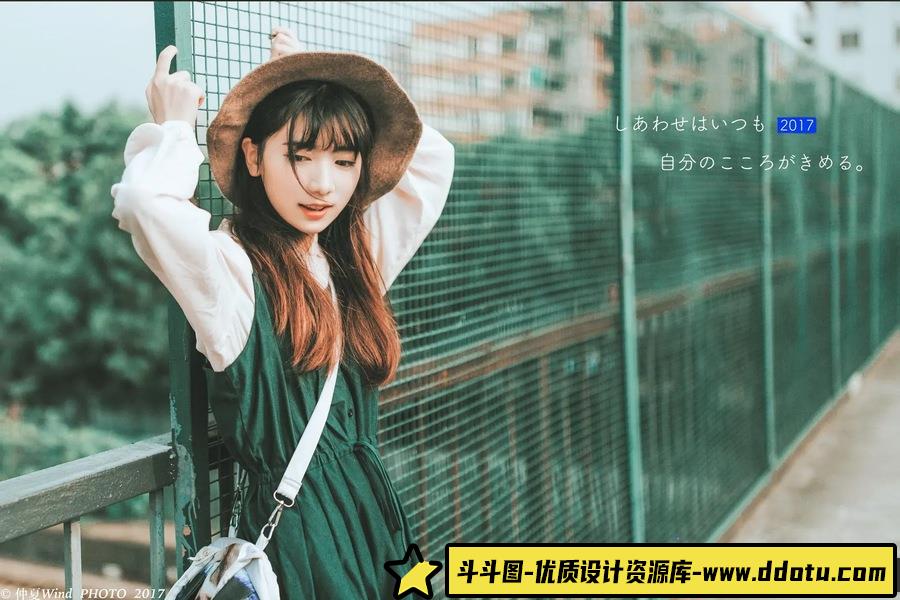 鉄道をまたぐ歩道橋 -摄影参考审美提升 [16P-71.19 MB]-斗斗图