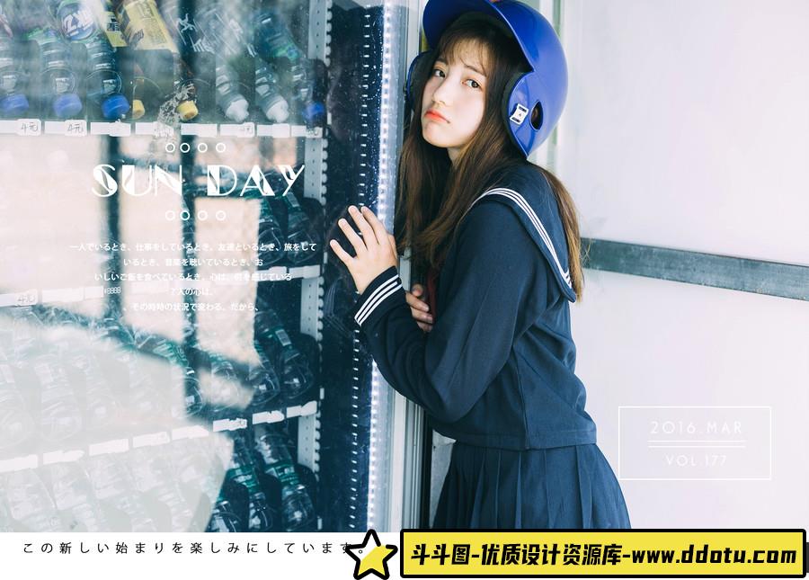 夏日暖阳 -摄影参考审美提升 [18P-28.95 MB]