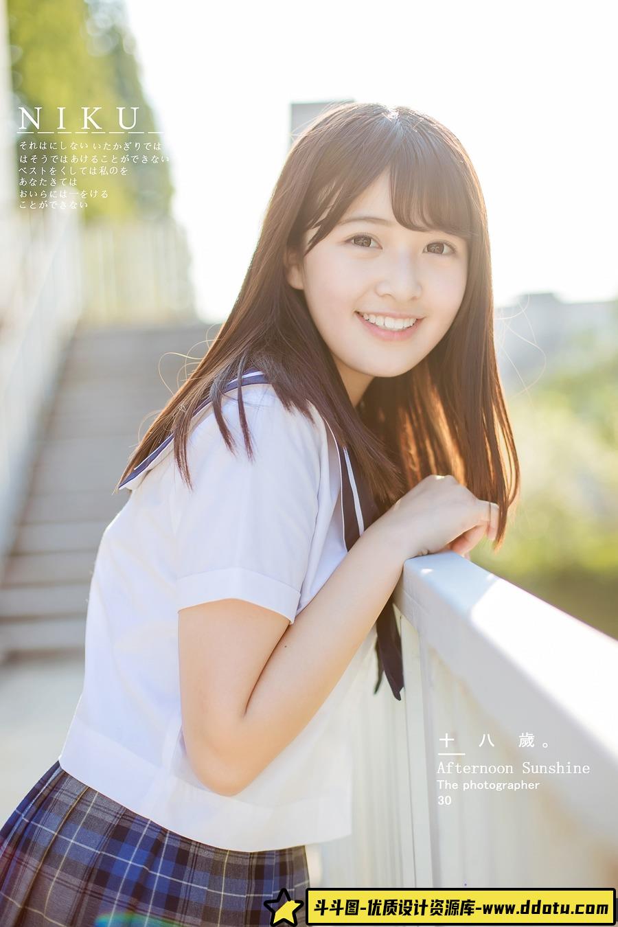 笑颜 -摄影参考审美提升 [13P-14.06 MB]-斗斗图