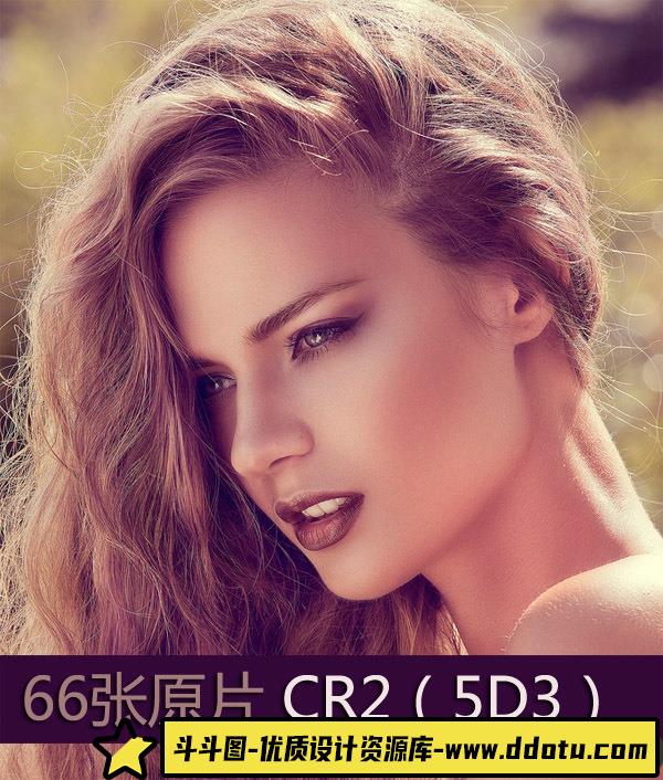 RAW006欧美名模摄影原片佳能5D3CR2修图素材RAW66P-斗斗图