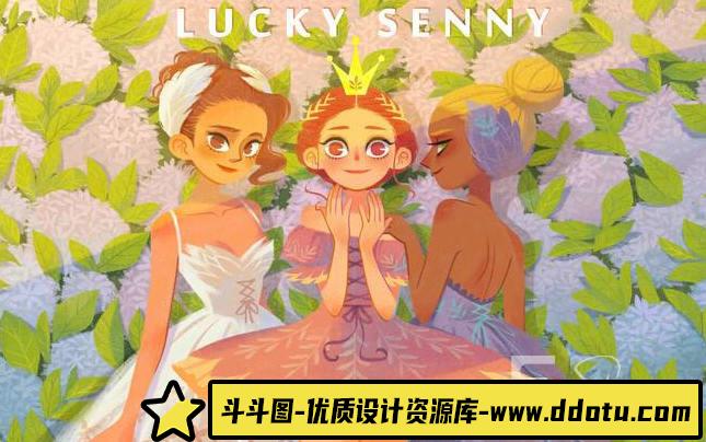 Senny森妮的少女风人物插画课-斗斗图