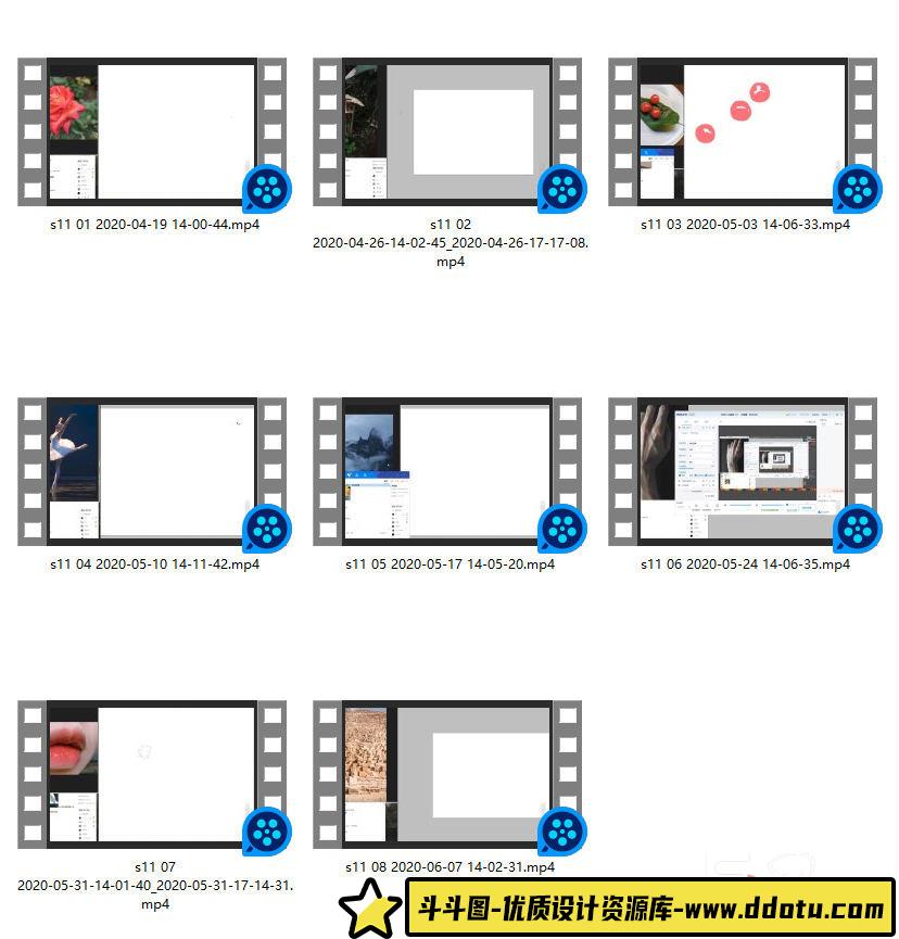绘研社deoR2020水彩班【画质高清】-斗斗图