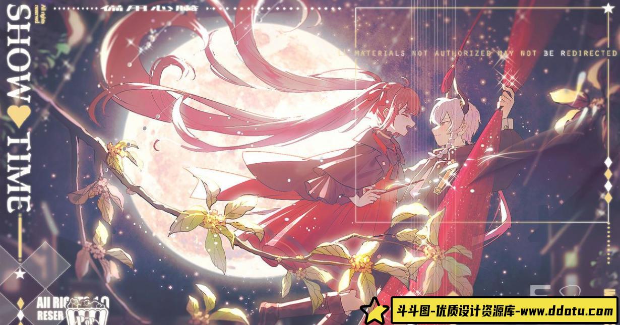 莫那世沦色彩光影氛围专题2021【画质不错】-斗斗图