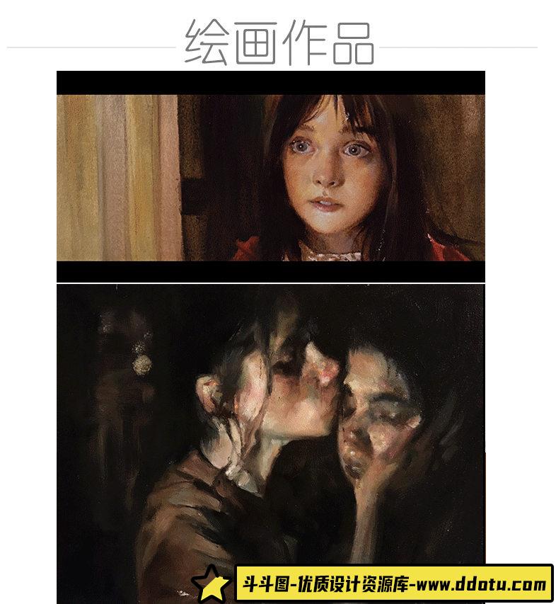 祝凯素描课程·硬性知识·头部骨骼【画质普通】-斗斗图