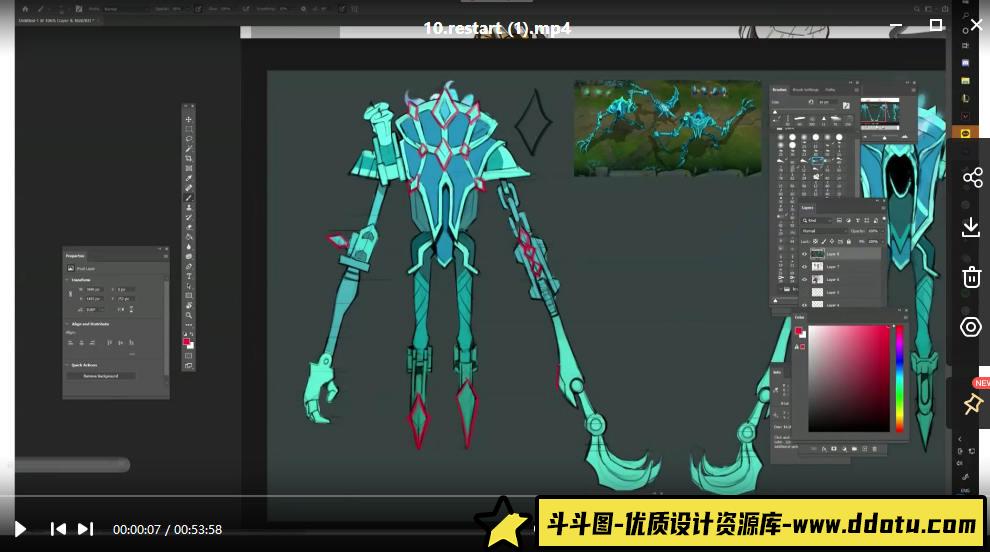 TBchoi人体基础进阶班第八期2020莱普斯LAELAPS【画质还行有笔刷】-斗斗图