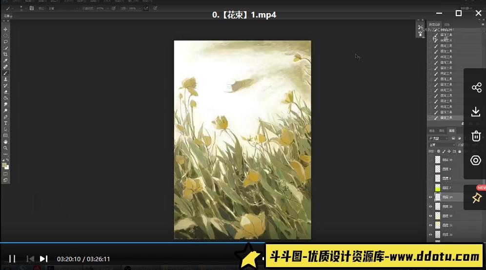离城画面的肌理与质感2020【画质高清有笔刷】-斗斗图