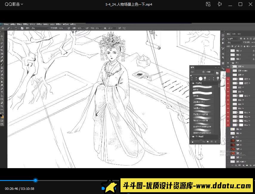 阿角零基础手绘插画特训班2022年2月结课【画质高清只有视频】-斗斗图