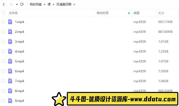 风清2022精致少女人像插画第4期【画质高清只有视频】-斗斗图