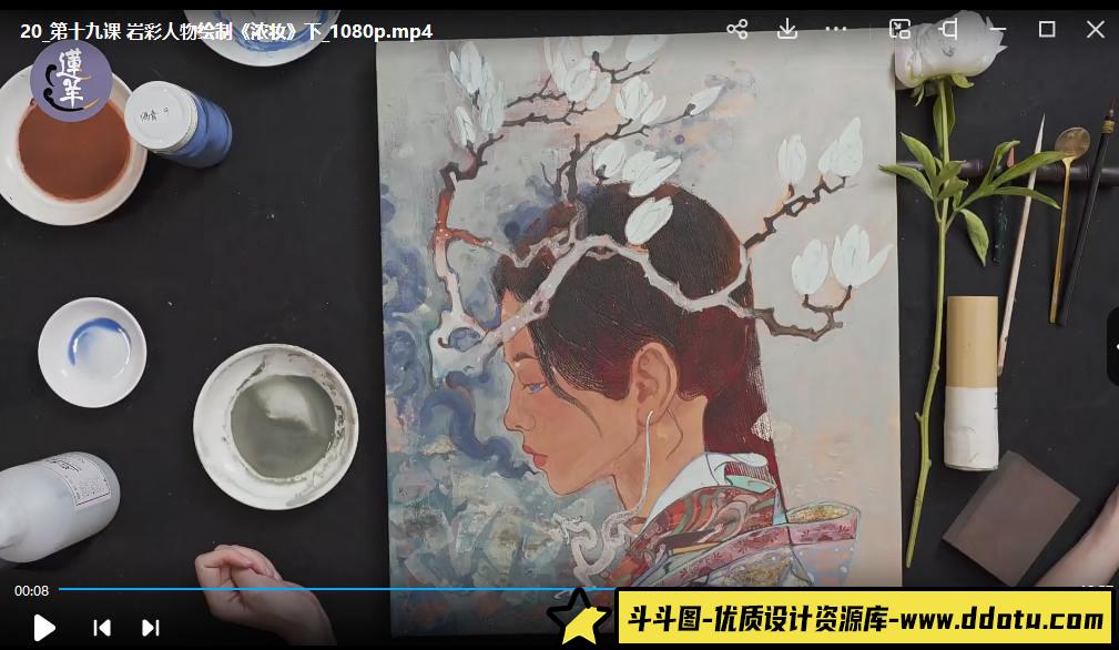 莲羊21堂岩彩课2022年【画质高清只有视频】