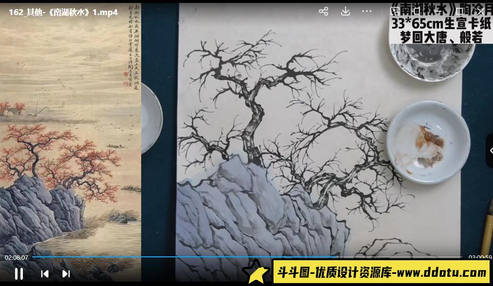 玄汀画社2022国画课第2期【画质高清只有视频】