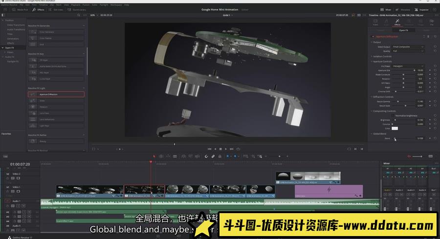 Will Gibbons – KeyShot专业产品动画的综合大师班课程-中英字幕