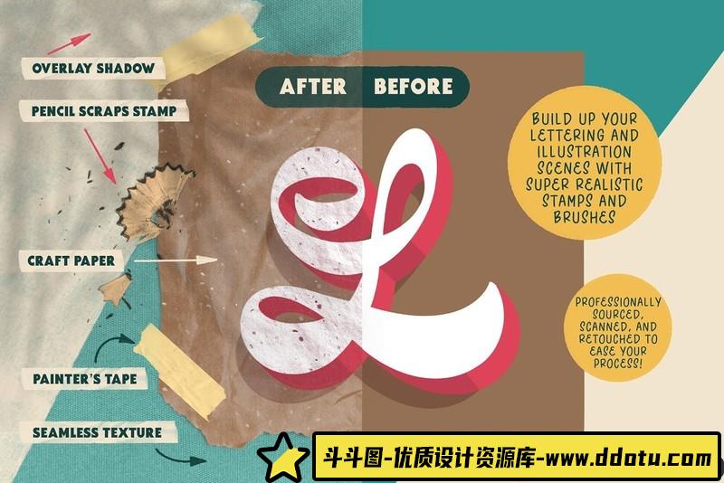 [背景素材]47款校园文化艺术节,城市宣传海报,文艺汇演舞台背景PSD素材