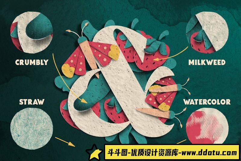 [背景素材]47款校园文化艺术节,城市宣传海报,文艺汇演舞台背景PSD素材