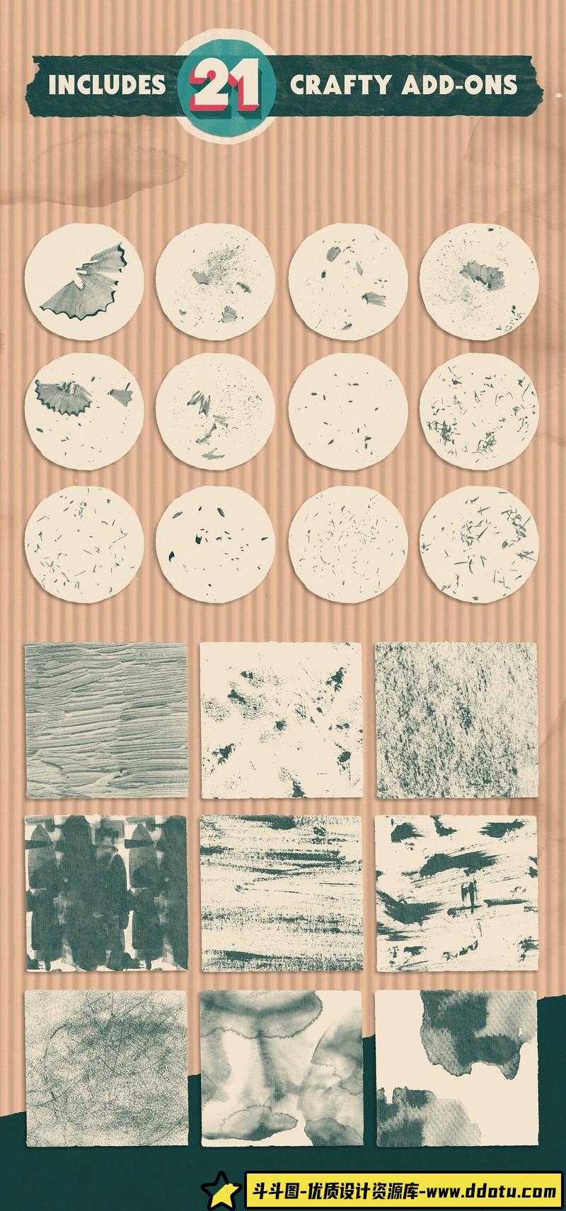 [背景素材]47款校园文化艺术节,城市宣传海报,文艺汇演舞台背景PSD素材