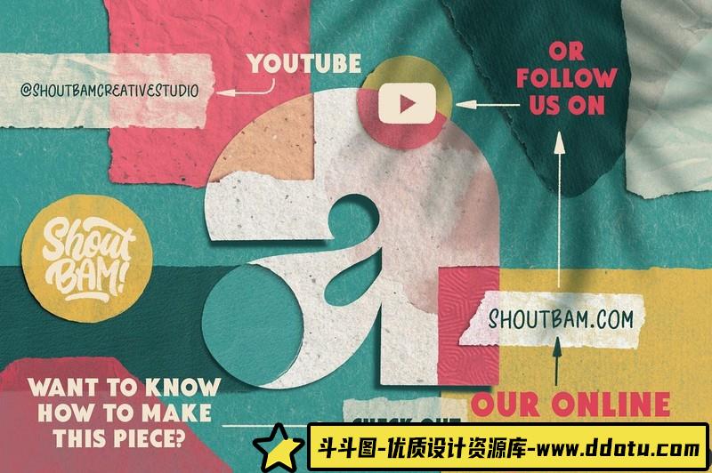 [背景素材]47款校园文化艺术节,城市宣传海报,文艺汇演舞台背景PSD素材