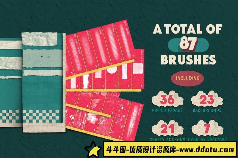 [背景素材]47款校园文化艺术节,城市宣传海报,文艺汇演舞台背景PSD素材