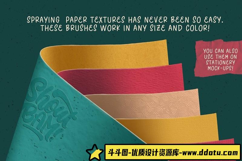 [背景素材]47款校园文化艺术节,城市宣传海报,文艺汇演舞台背景PSD素材