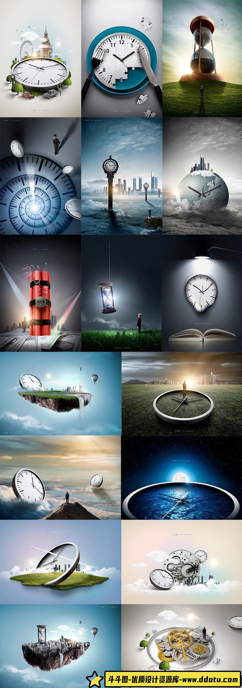 [促销海报]18款时间空中岛屿天空唯美梦境海报PSD分层设计素材