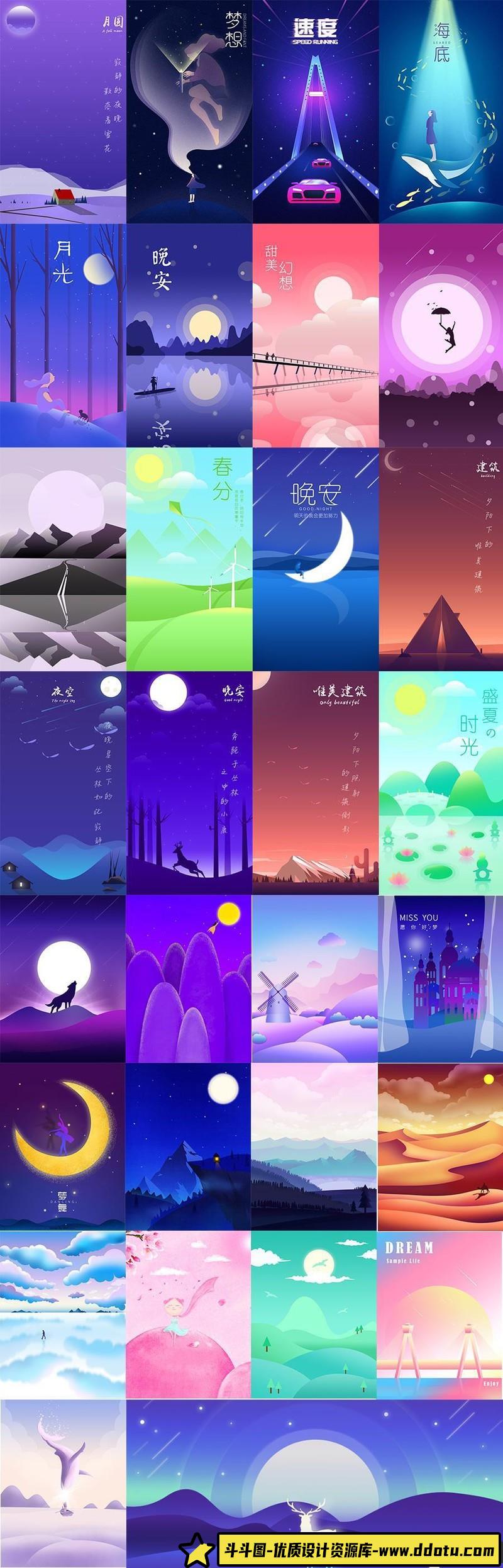 [PS样机模型]110款纸盒食品美食礼品包装样机模型MOCK-UP合集PSD打包下载