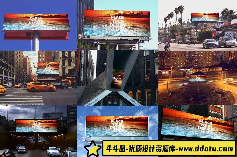[PS样机模型]50款广告牌展示样机模板超级套装打包下载