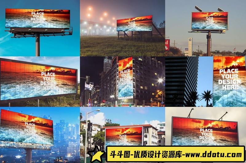 [PS样机模型]50款广告牌展示样机模板超级套装打包下载