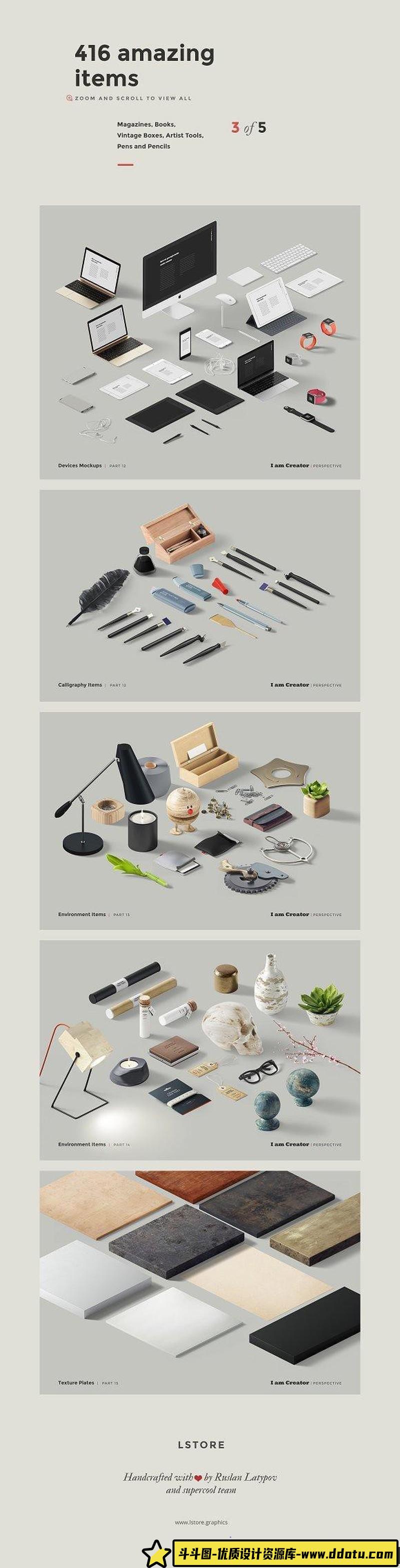 [PS样机模型]立体质感VI视觉系统场景展示样机模板PSD分层素材(14.5GB)