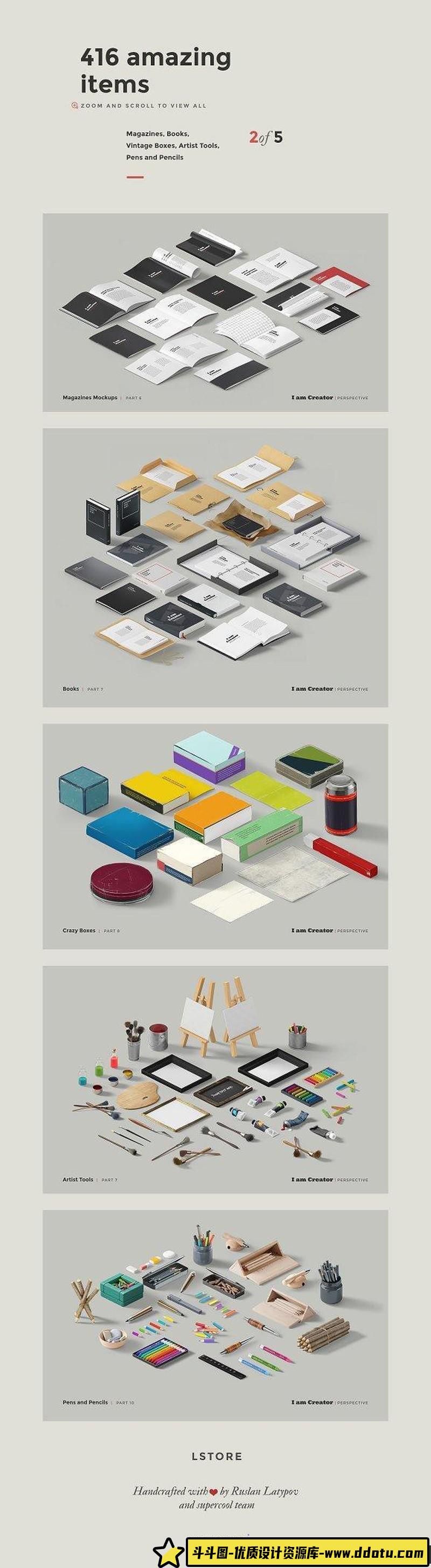 [PS样机模型]100个LOGO展示样机模板PSD素材源文件VOL.2