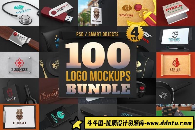 [PS样机模型]100个LOGO展示样机模板PSD素材源文件VOL.5