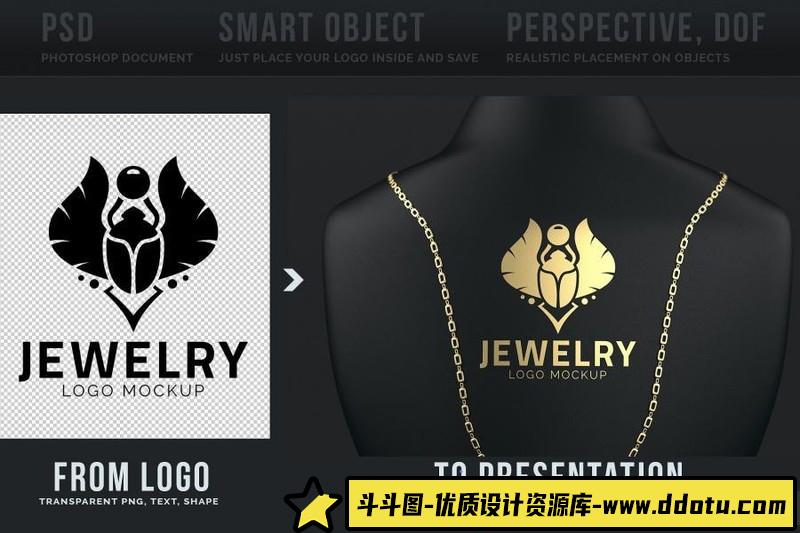 [PS样机模型]100个LOGO展示样机模板PSD素材源文件VOL.5