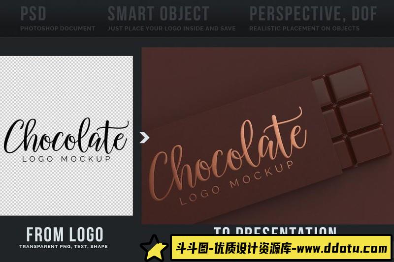 [PS样机模型]100个LOGO展示样机模板PSD素材源文件VOL.5