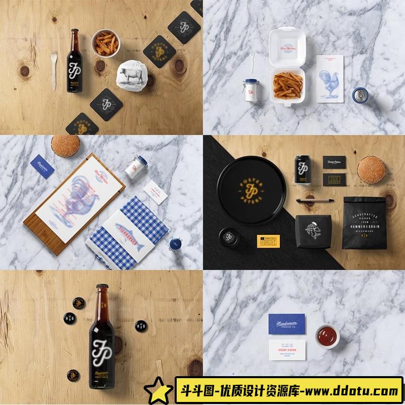 [PS样机模型]餐饮红酒VI贴图展示样机PSD源文件6款打包下载-斗斗图