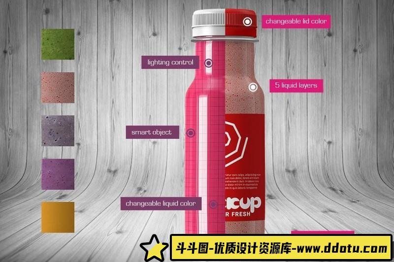[PS样机模型]6款冰沙果汁瓶展示样机PSD源文件打包下载