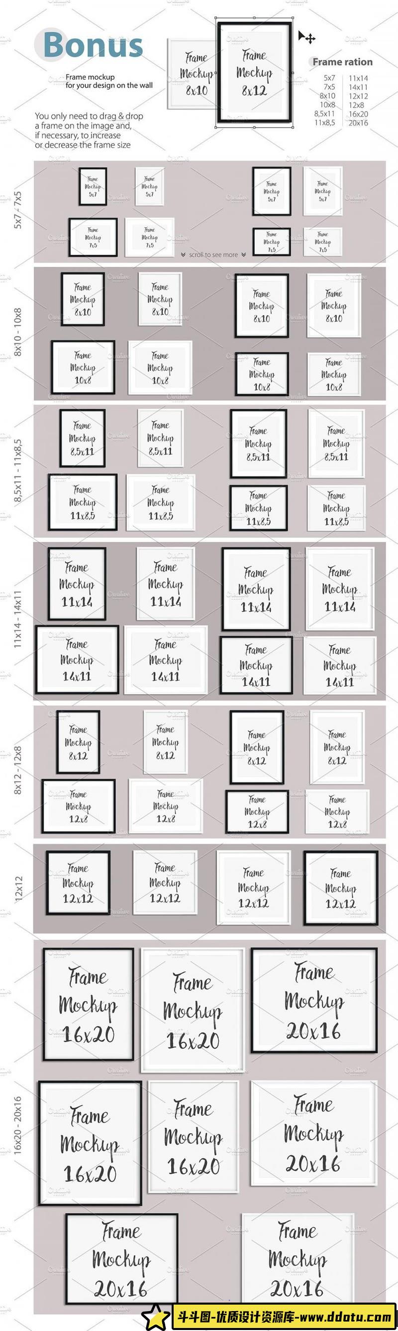 [PS样机模型]绿色食品品牌蔬菜餐饮VI贴图展示样机17款PSD源文件