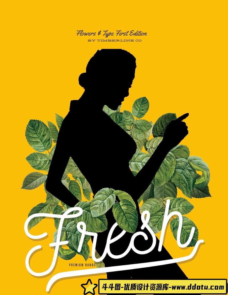 [创意设计]40款繁花什锦水彩设计PSD