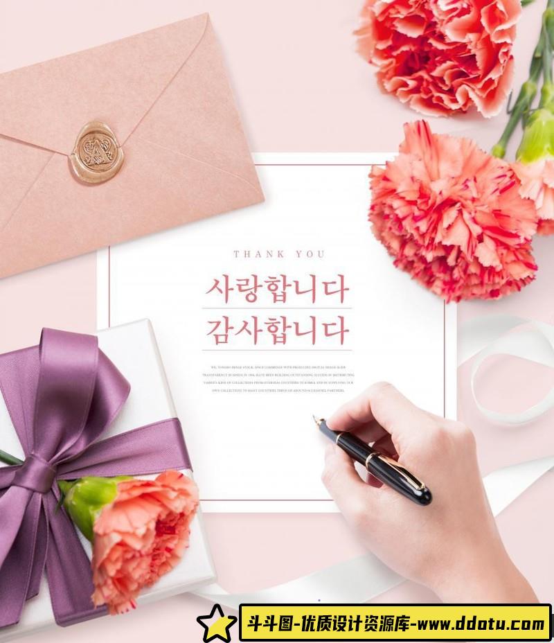 [促销海报]14款贺卡感恩节父亲母亲节鲜花礼物丝带蝴蝶结海报PSD模板