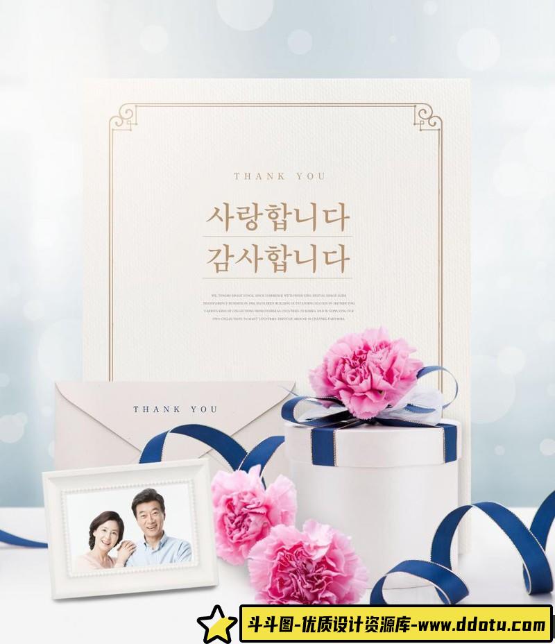 [促销海报]14款贺卡感恩节父亲母亲节鲜花礼物丝带蝴蝶结海报PSD模板