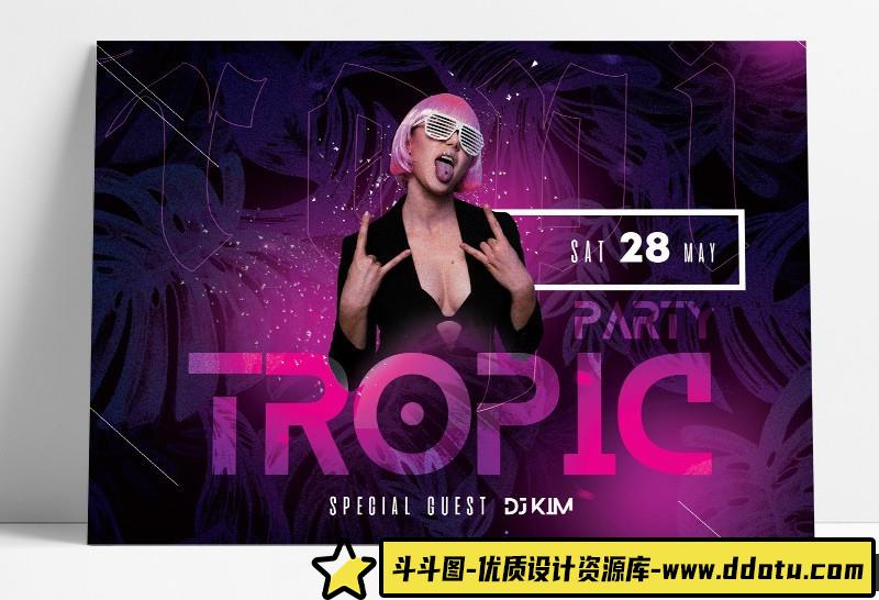 [创意设计]渐变紫热带主题派对创意国外海报psd分层源文件模板