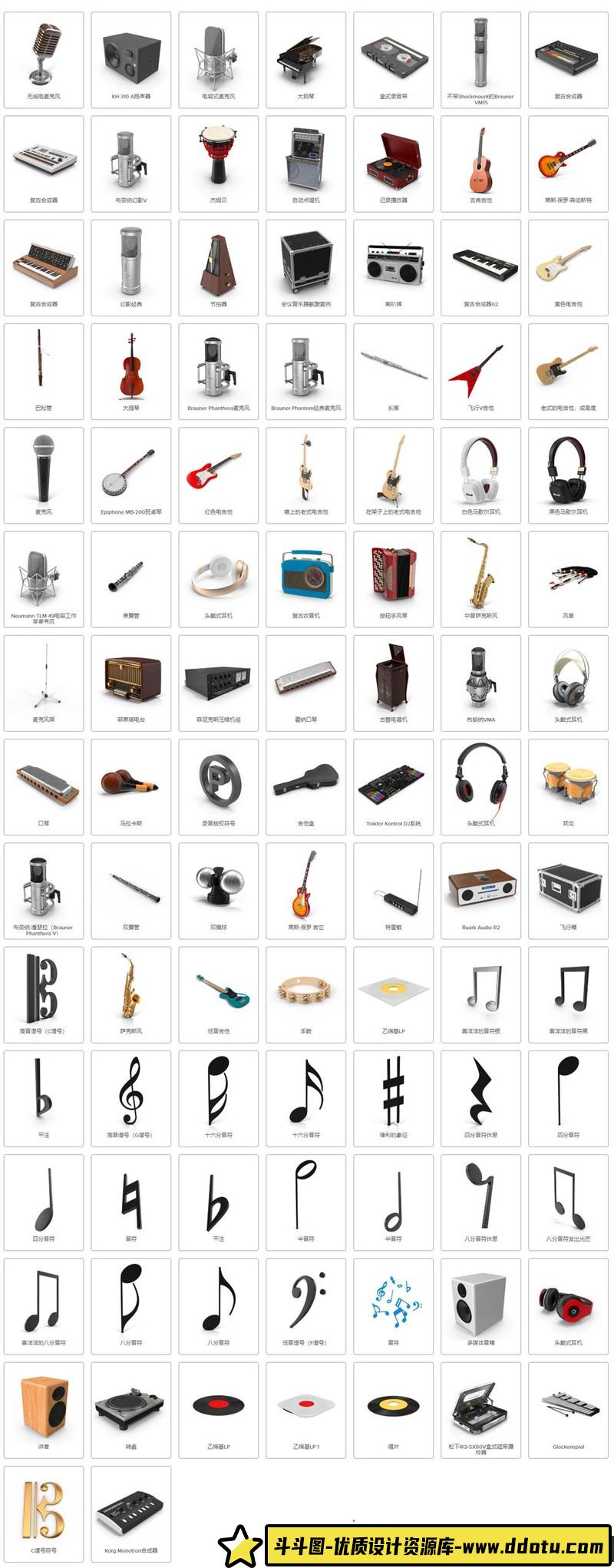 [PS样机模型]100个T恤设计样机模型超级包(PSD,EPS,PNG,AI,CDR格式)