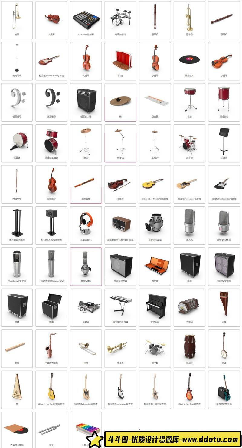 [PS样机模型]100个T恤设计样机模型超级包(PSD,EPS,PNG,AI,CDR格式)